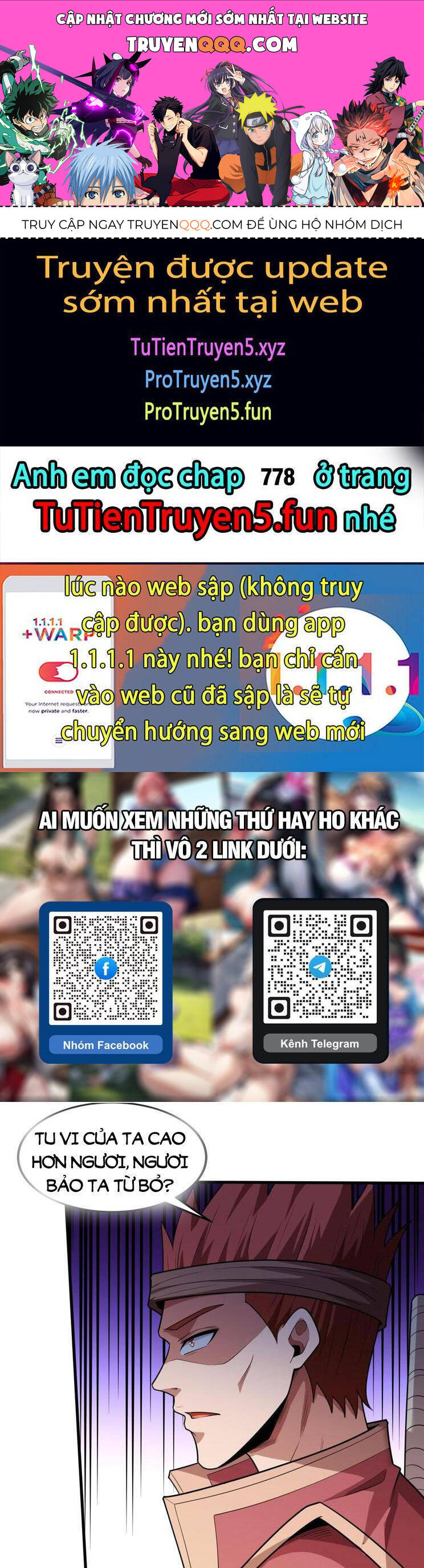 Tuyệt Thế Võ Thần Chap 777 - Next Chap 778