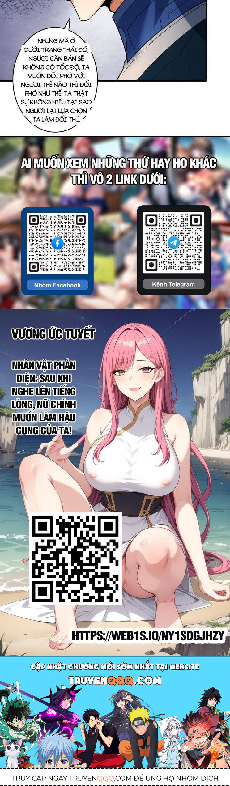 Tuyệt Thế Võ Thần Chap 782 - Next Chap 783