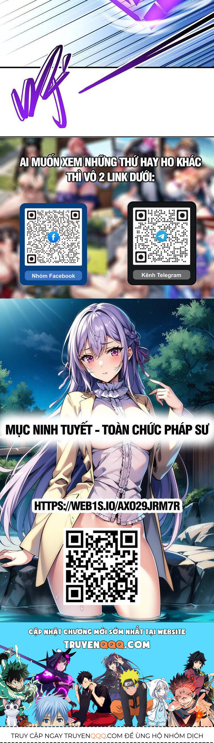 Tuyệt Thế Võ Thần Chap 785 - Next Chap 786