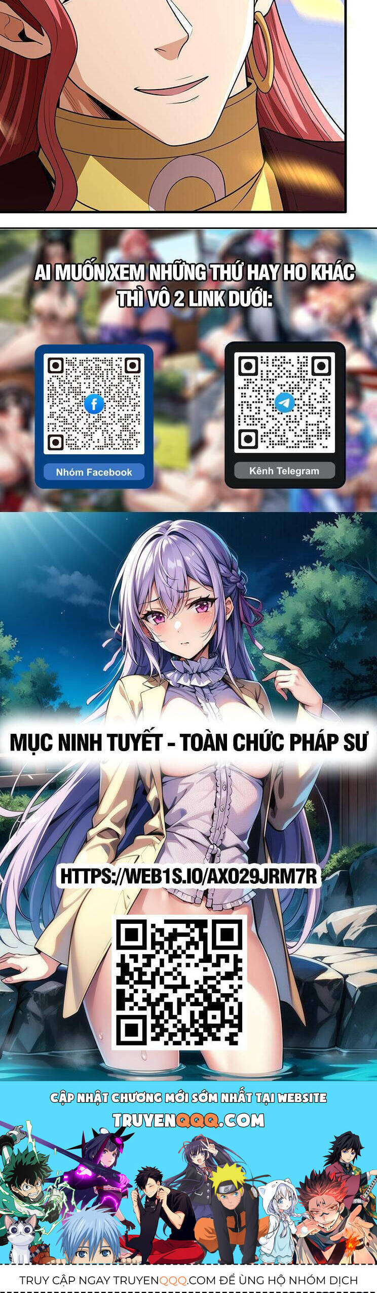 Tuyệt Thế Võ Thần Chap 786 - Next Chap 787