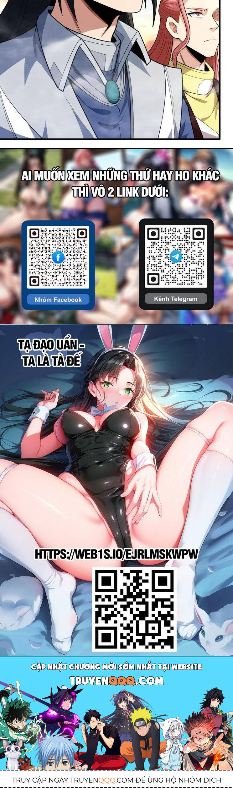 Tuyệt Thế Võ Thần Chap 788 - Next Chap 789