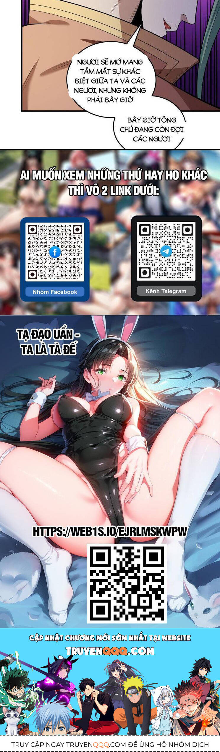 Tuyệt Thế Võ Thần Chap 789 - Next Chap 790