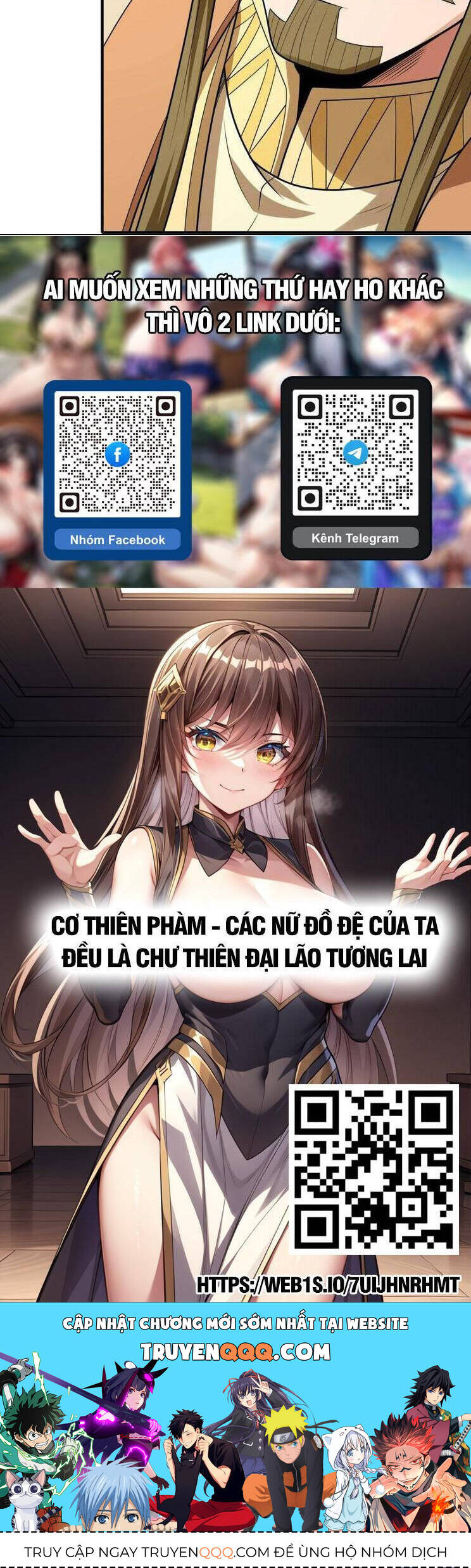Tuyệt Thế Võ Thần Chap 791 - Next Chap 792