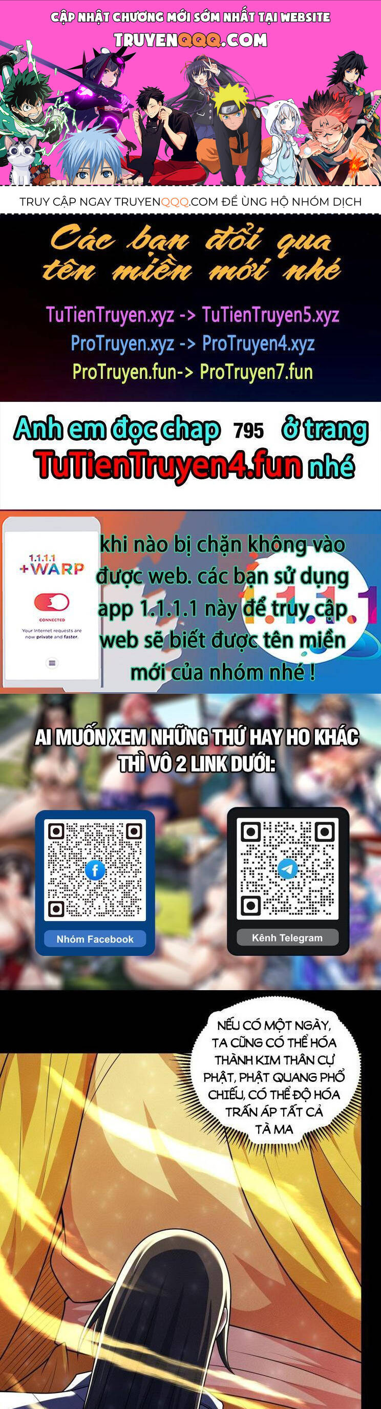 Tuyệt Thế Võ Thần Chap 794 - Next Chap 795