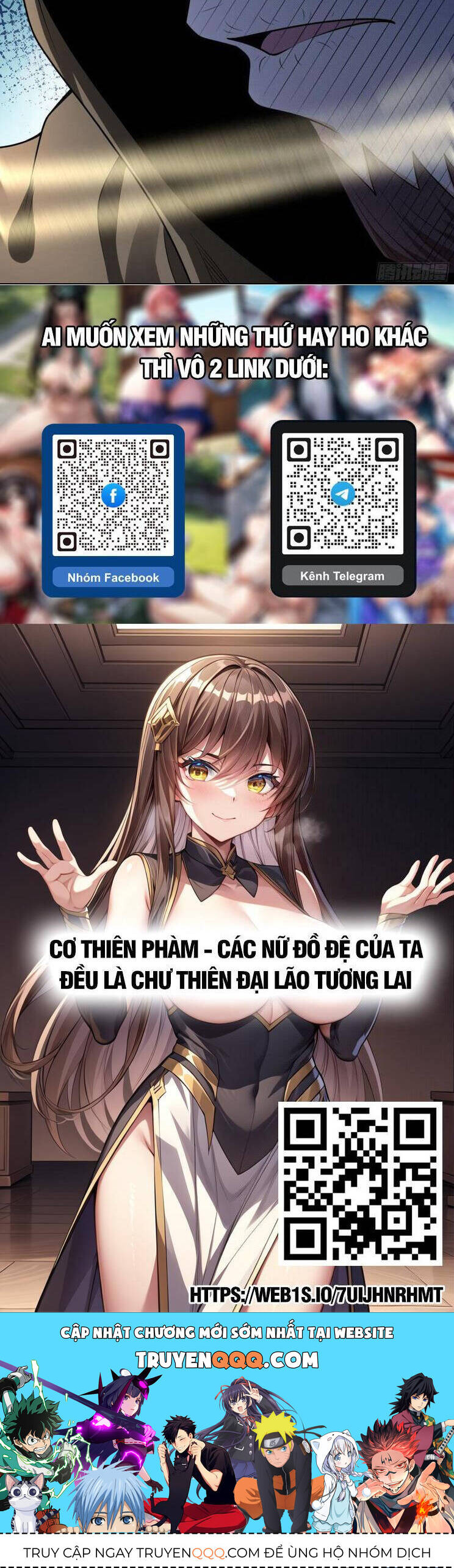 Tuyệt Thế Võ Thần Chap 794 - Next Chap 795