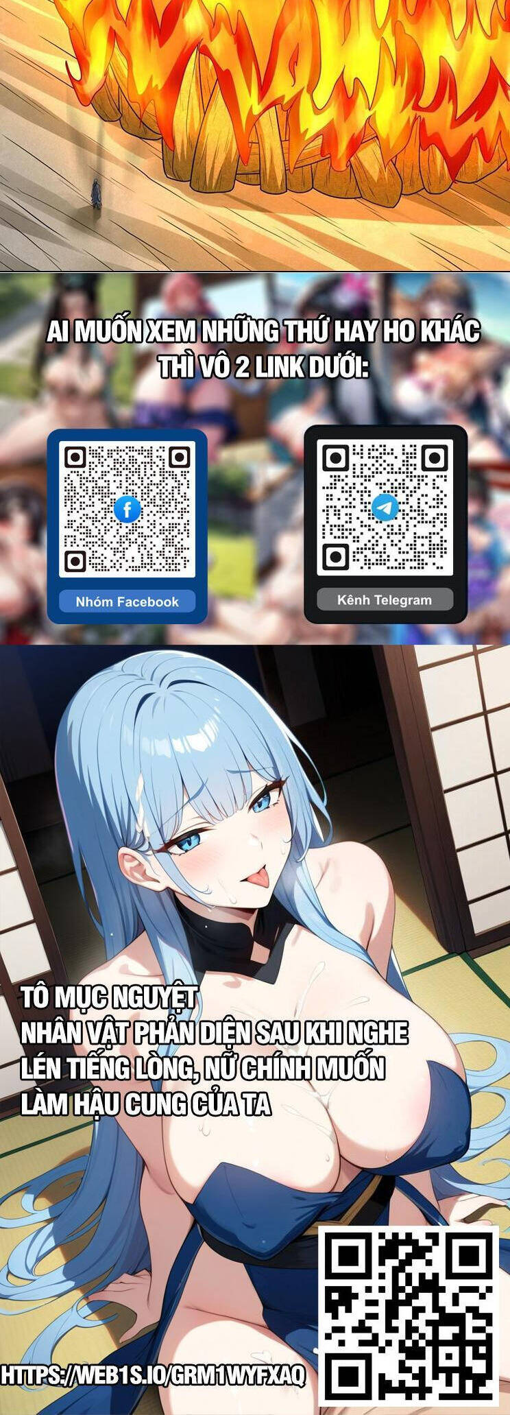 Tuyệt Thế Võ Thần Chap 802 - Next Chap 803
