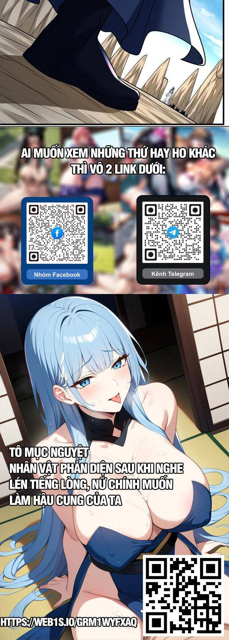 Tuyệt Thế Võ Thần Chap 803 - Next Chap 804