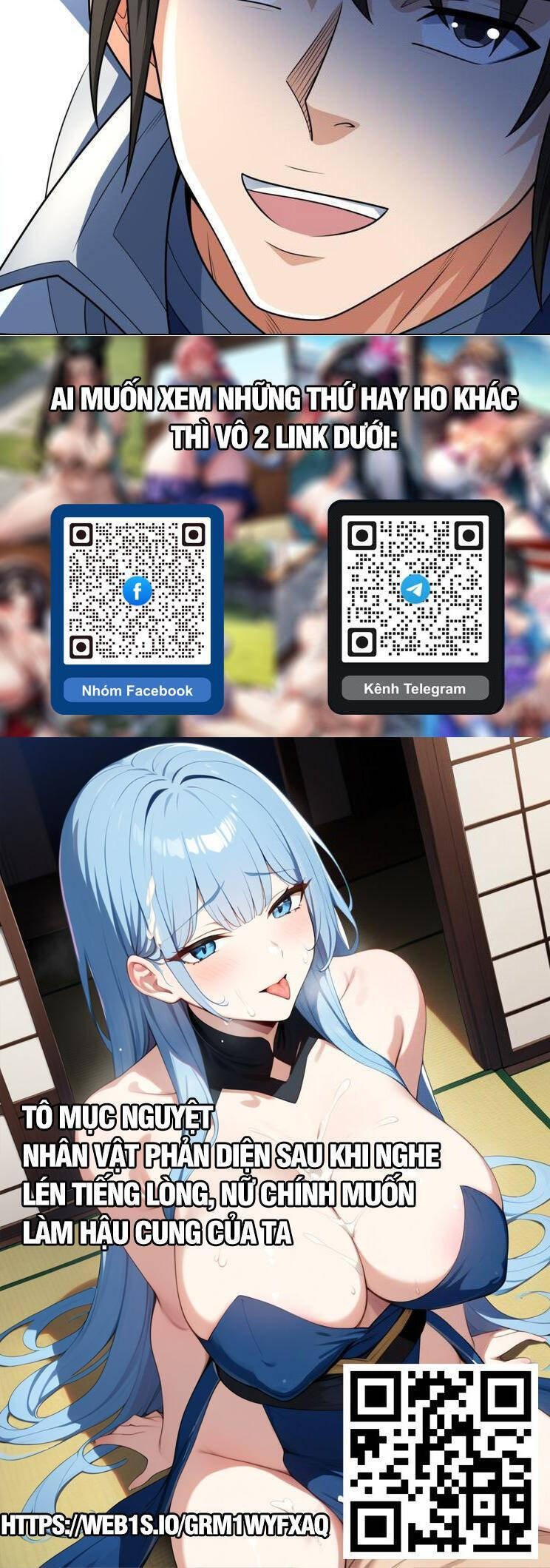 Tuyệt Thế Võ Thần Chap 804 - Next Chap 805