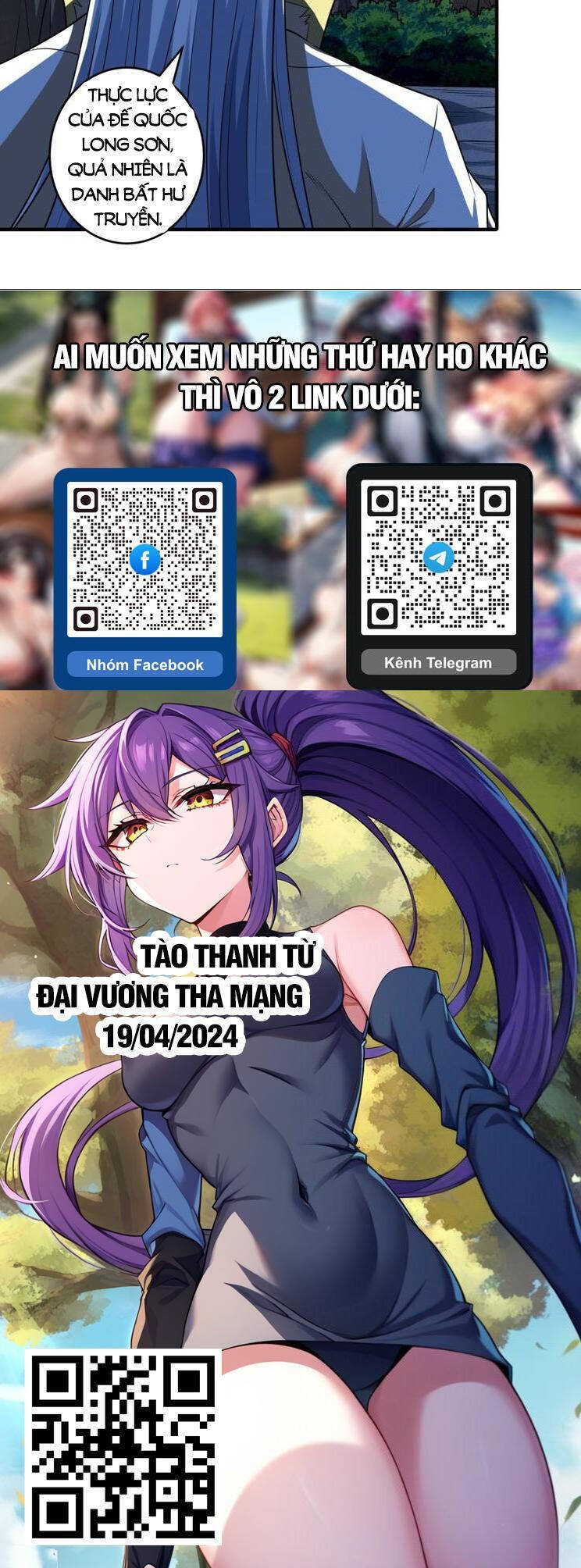 Tuyệt Thế Võ Thần Chap 808 - Next Chap 809