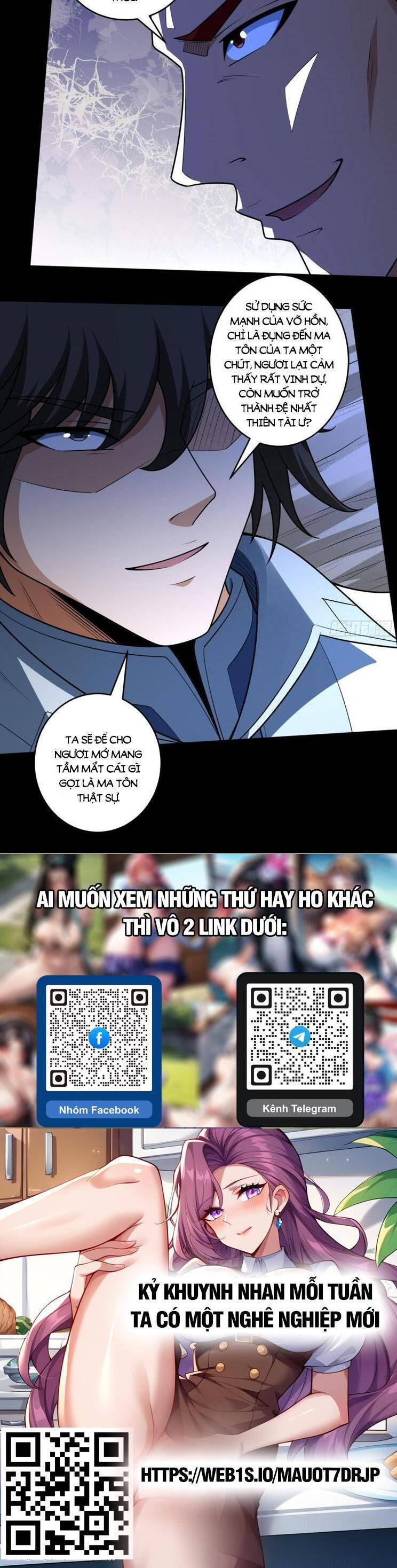 Tuyệt Thế Võ Thần Chap 809 - Next Chap 810