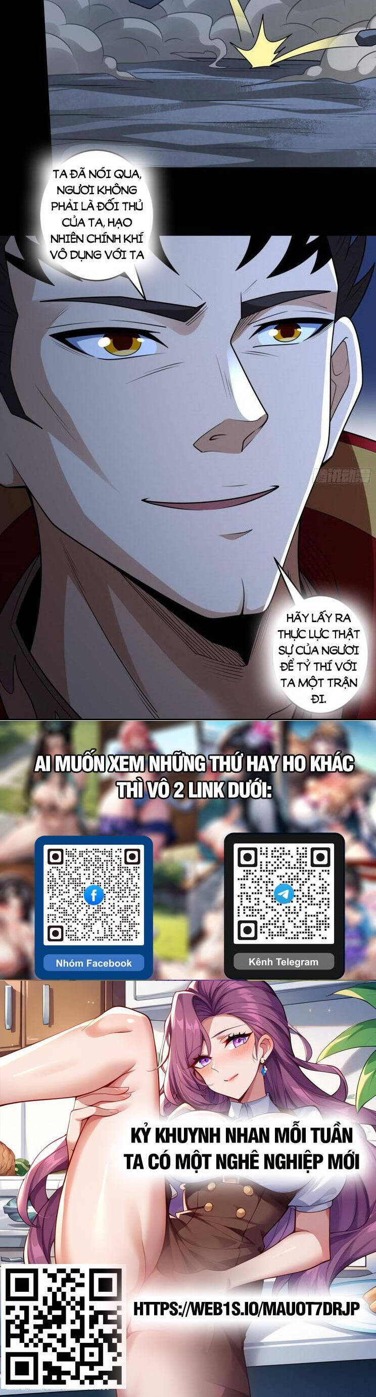 Tuyệt Thế Võ Thần Chap 810 - Next Chap 811