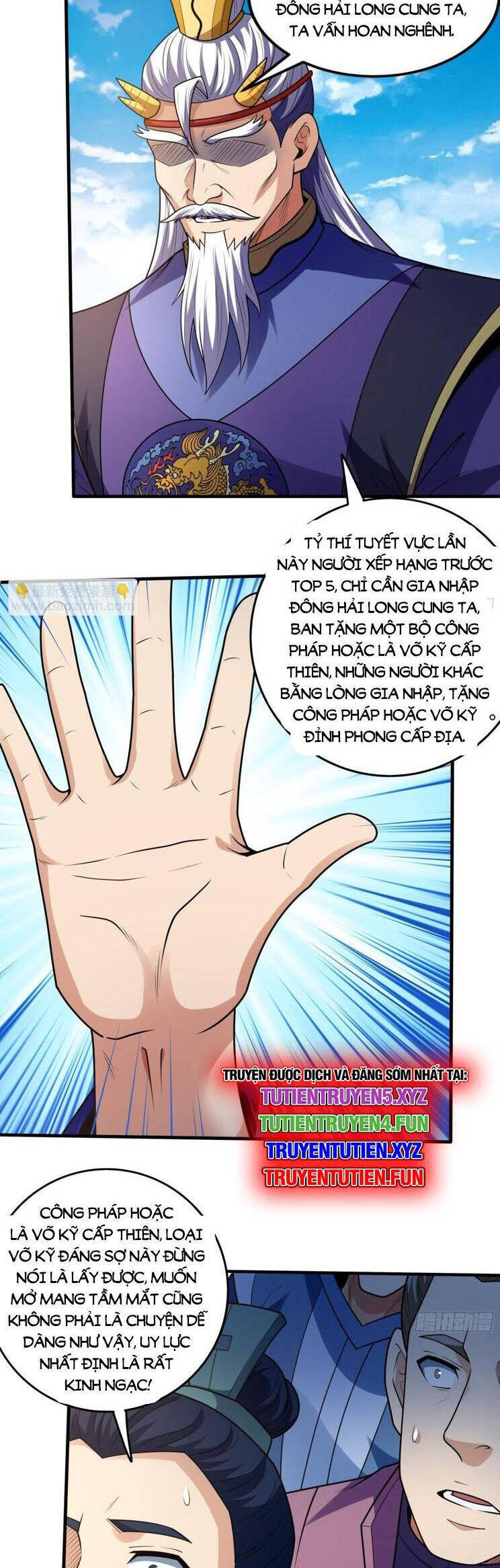 Tuyệt Thế Võ Thần Chap 822 - Next Chap 823