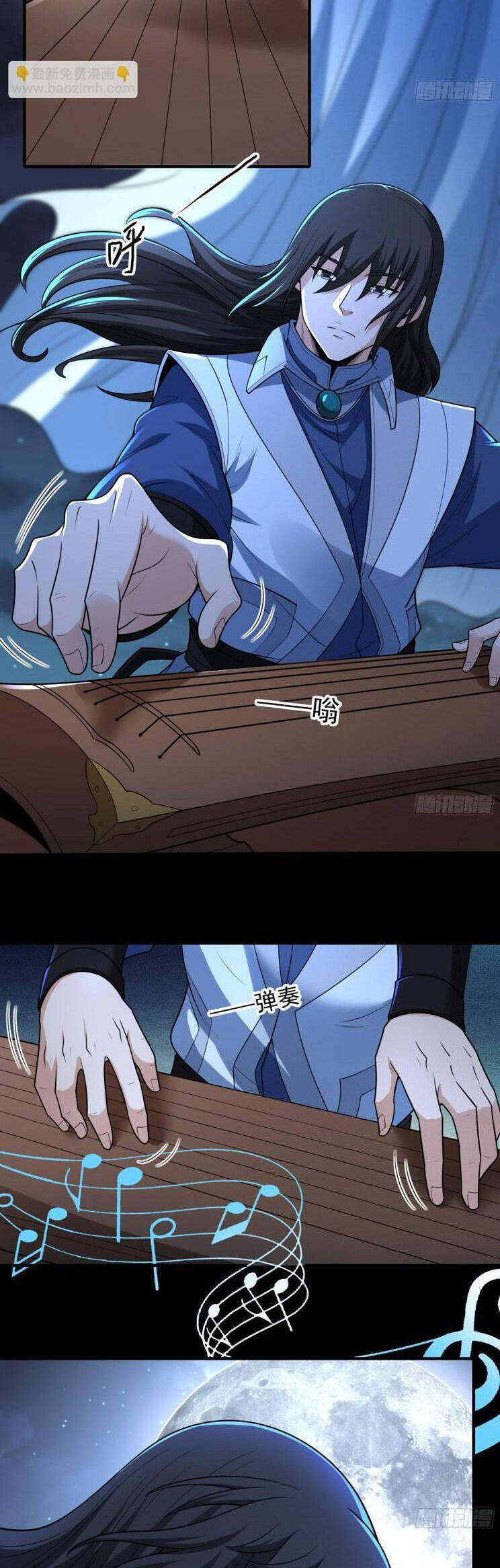 Tuyệt Thế Võ Thần Chap 826 - Next Chap 827