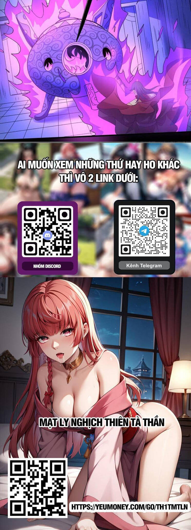 Tuyệt Thế Võ Thần Chap 847 - Next Chap 848