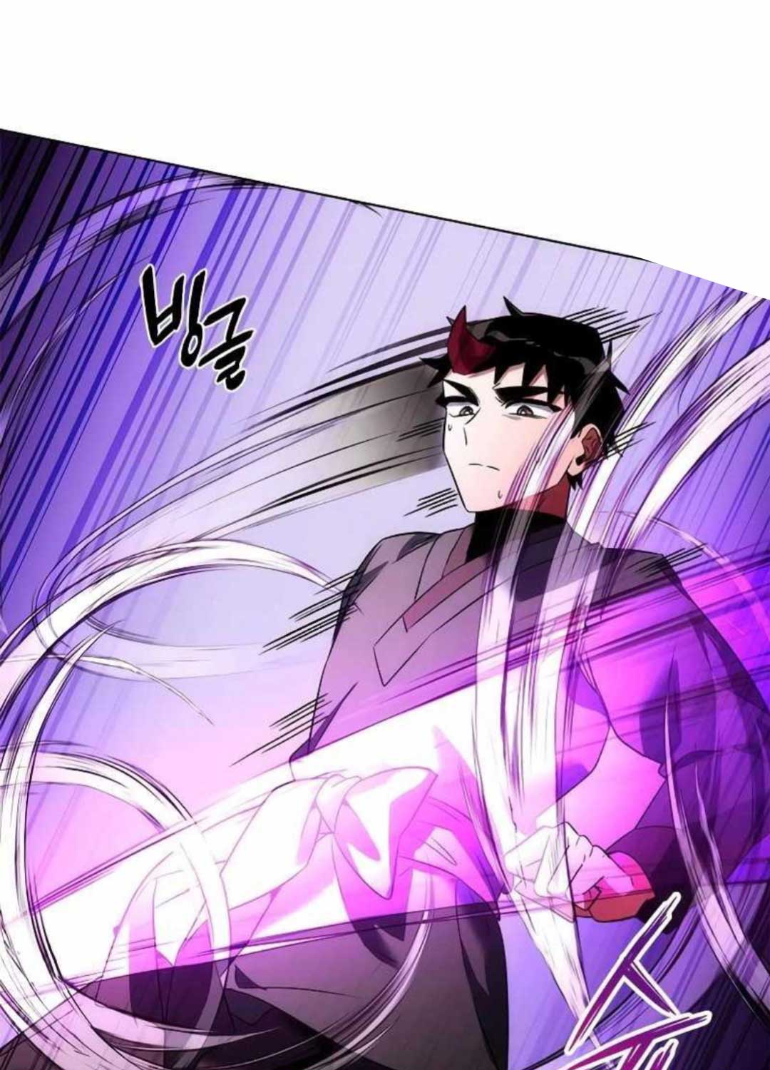 Tuyệt Thế Võ Thần Chap 856 - Next Chap 857