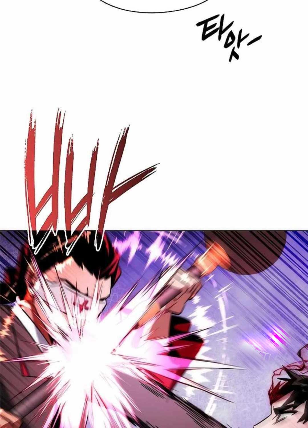 Tuyệt Thế Võ Thần Chap 856 - Next Chap 857