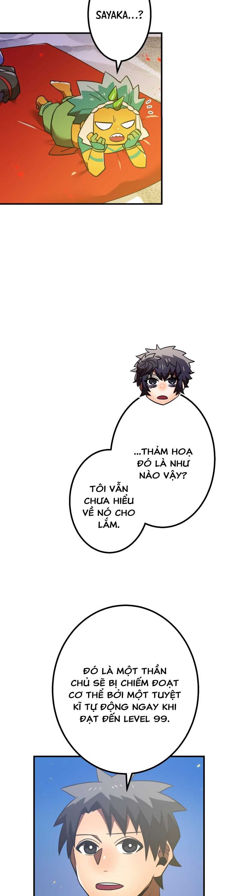 Tuyệt Thế Võ Thần Chap 856 - Next Chap 857