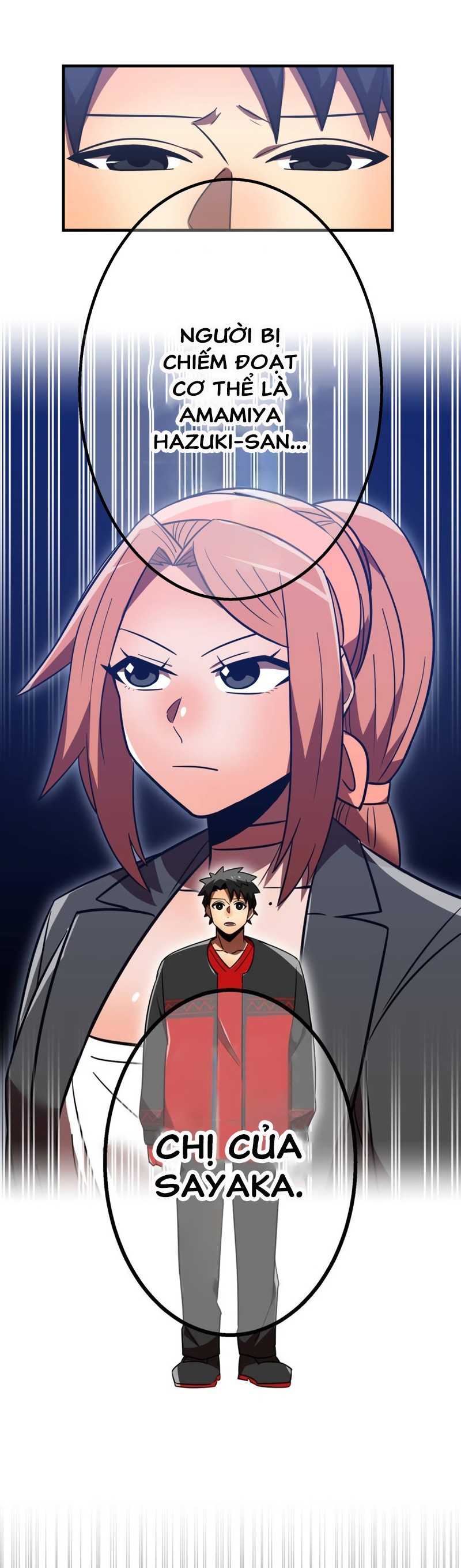 Tuyệt Thế Võ Thần Chap 856 - Next Chap 857