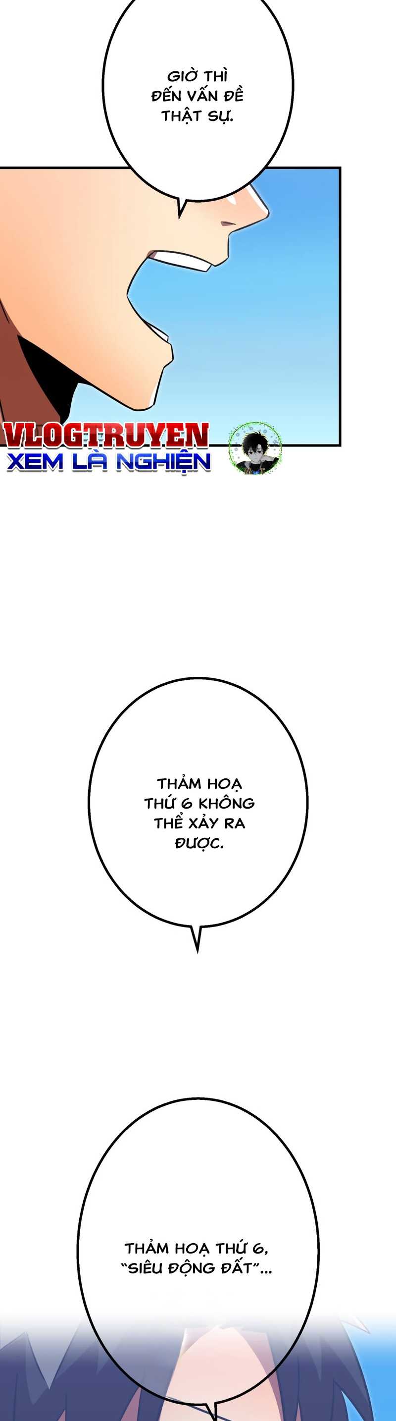 Tuyệt Thế Võ Thần Chap 856 - Next Chap 857