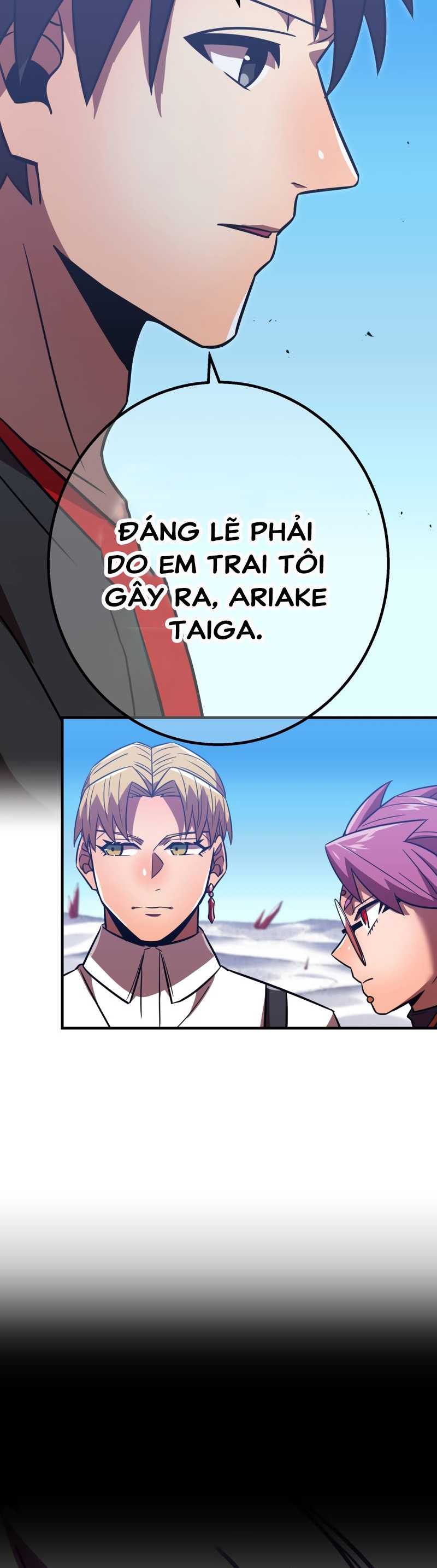 Tuyệt Thế Võ Thần Chap 856 - Next Chap 857
