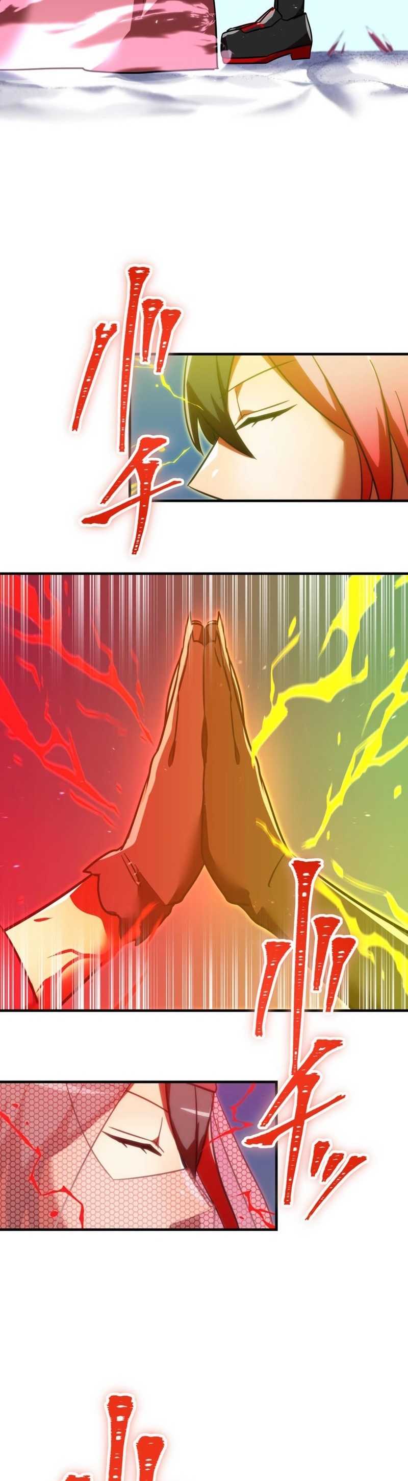 Tuyệt Thế Võ Thần Chap 856 - Next Chap 857