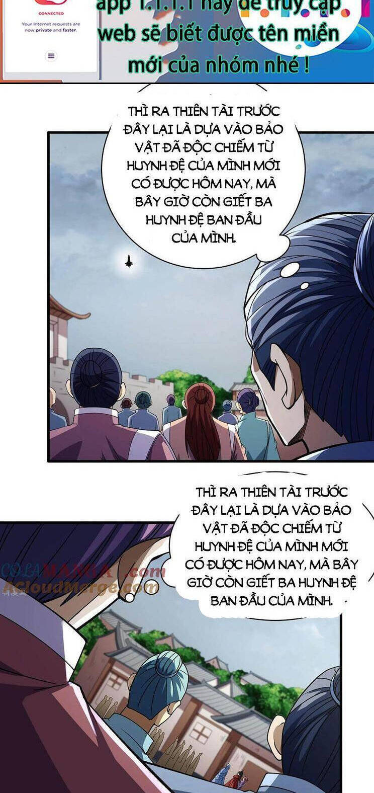 Tuyệt Thế Võ Thần Chap 859 - Next Chap 860