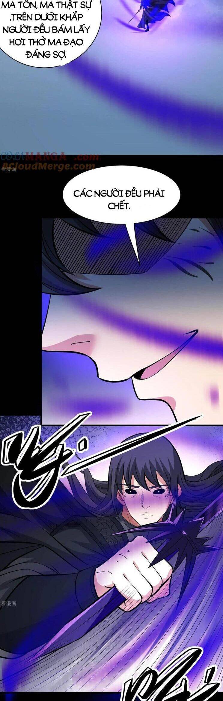 Tuyệt Thế Võ Thần Chap 869 - Next Chap 870