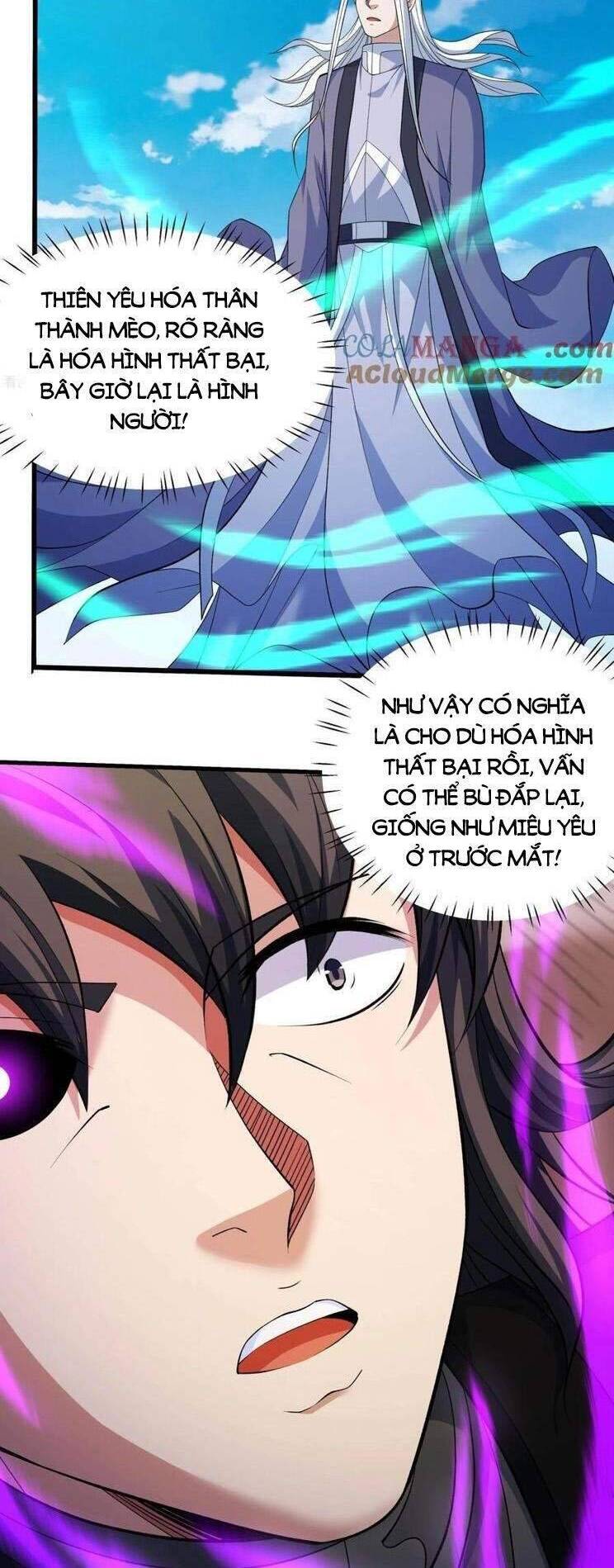 Tuyệt Thế Võ Thần Chap 877 - Next Chap 878