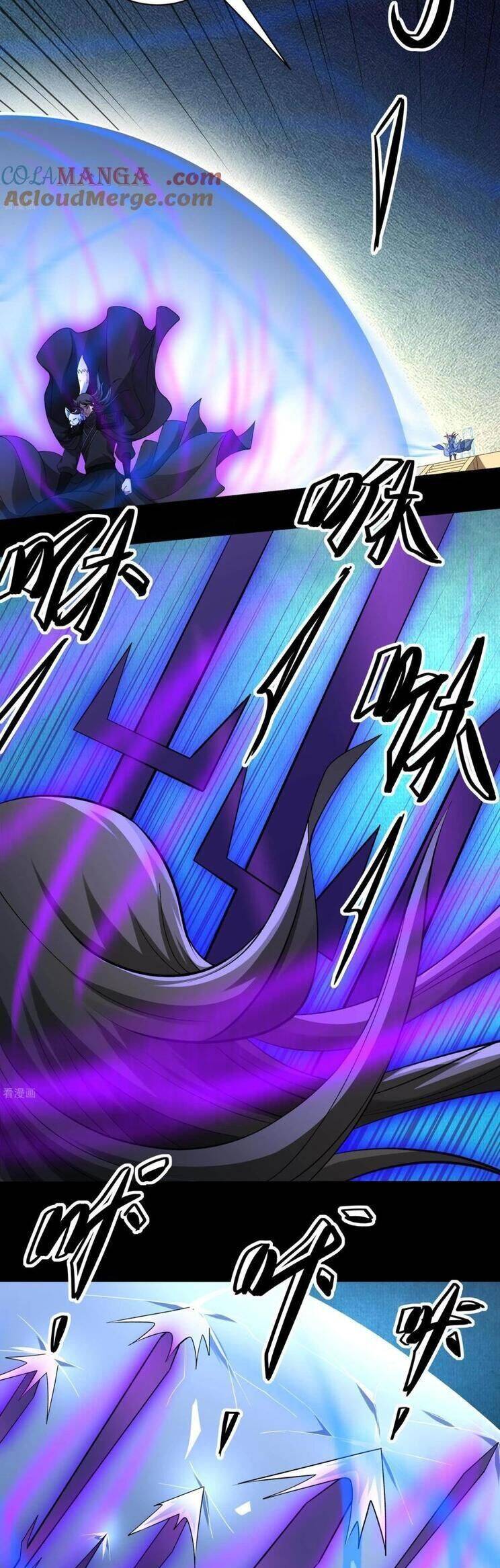 Tuyệt Thế Võ Thần Chap 881 - Next Chap 882
