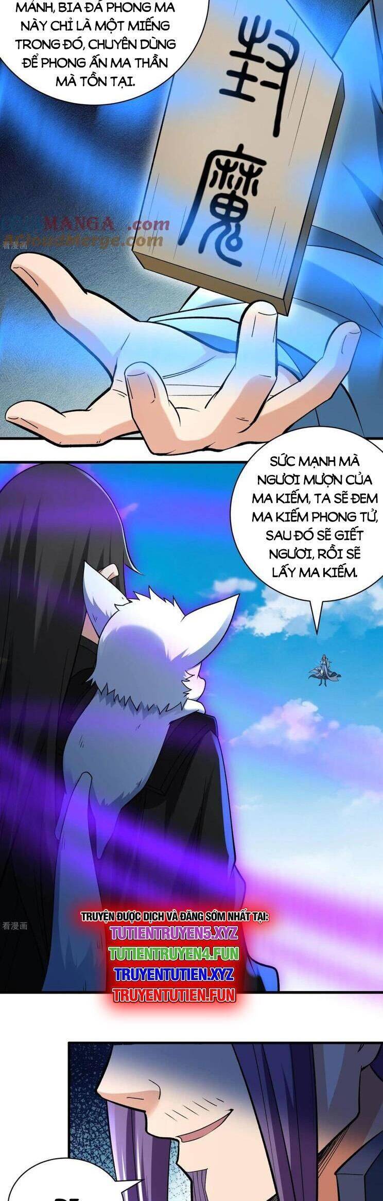 Tuyệt Thế Võ Thần Chap 882 - Next Chap 883
