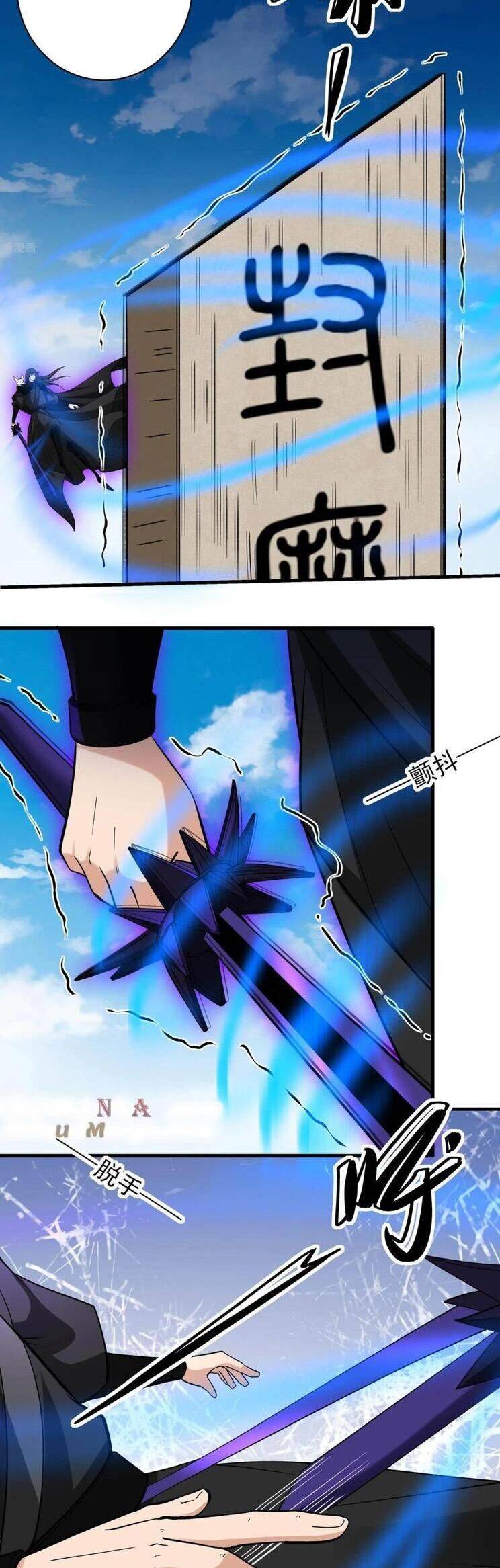Tuyệt Thế Võ Thần Chap 882 - Next Chap 883