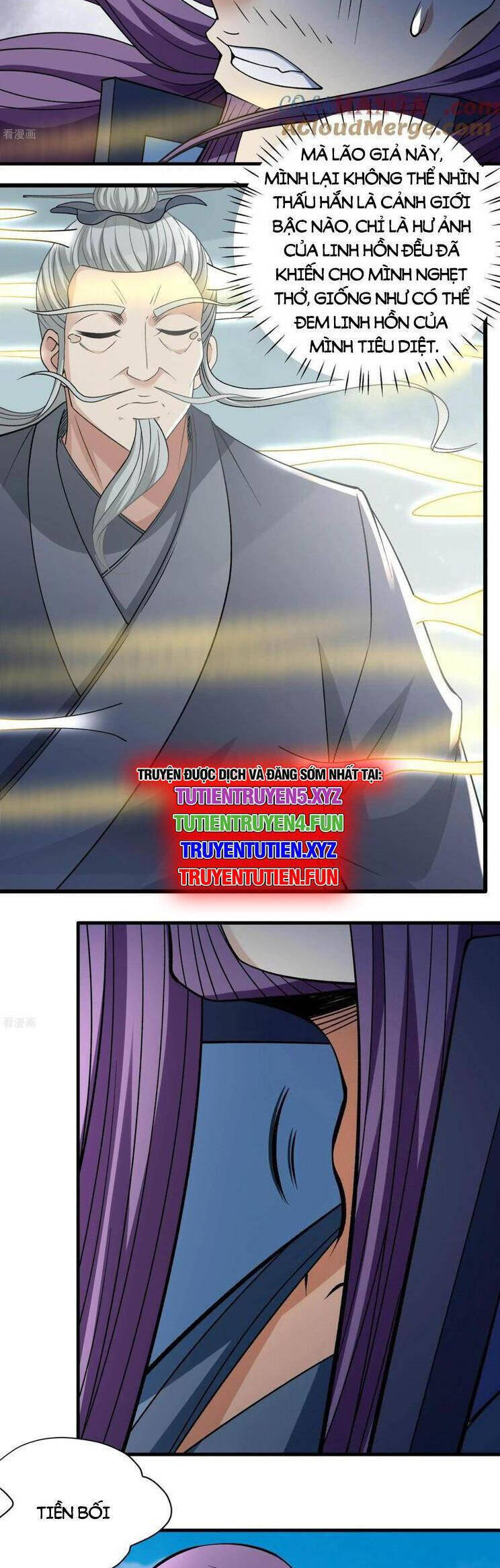 Tuyệt Thế Võ Thần Chap 883 - Next Chap 884