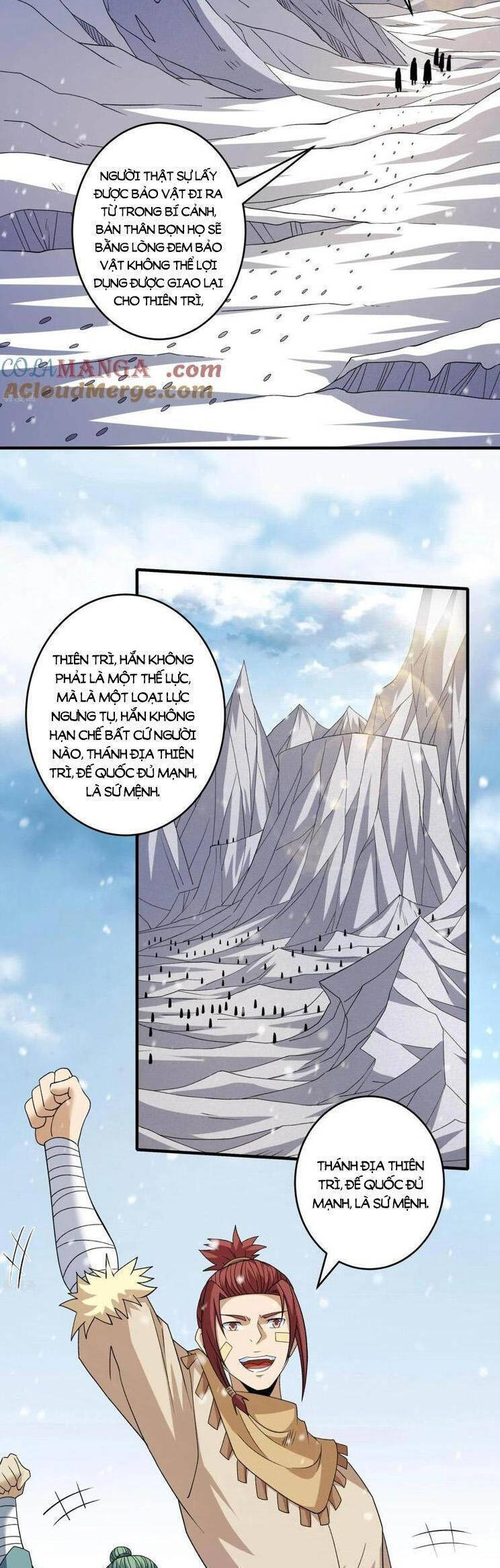 Tuyệt Thế Võ Thần Chap 886 - Next Chap 887