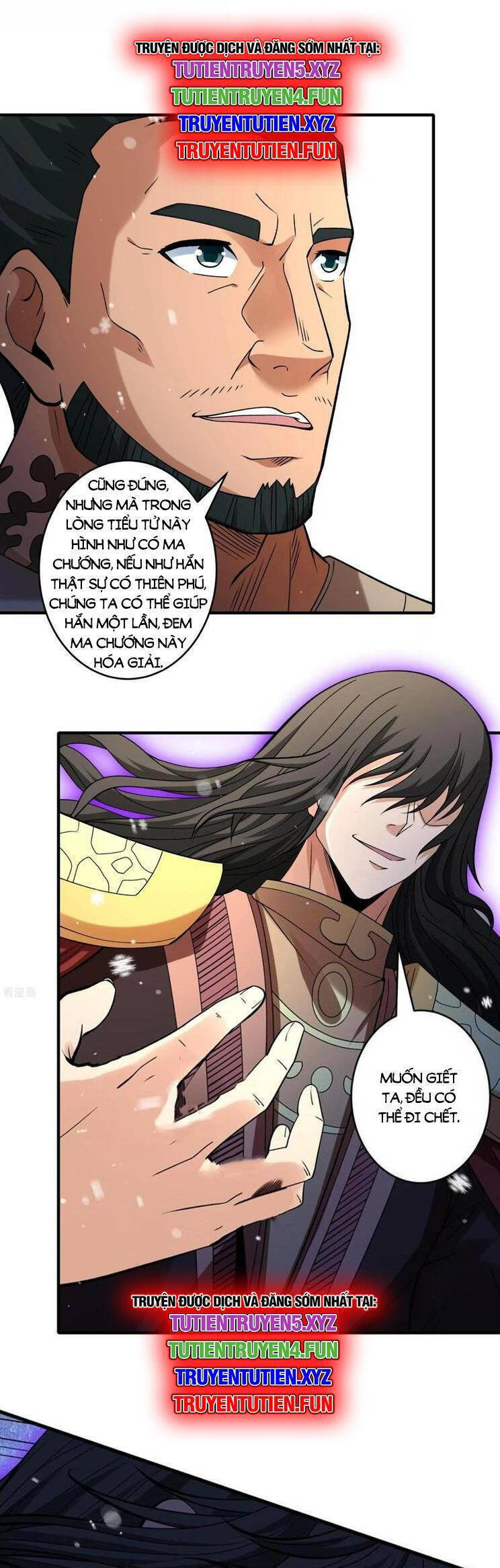 Tuyệt Thế Võ Thần Chap 893 - Next Chap 894