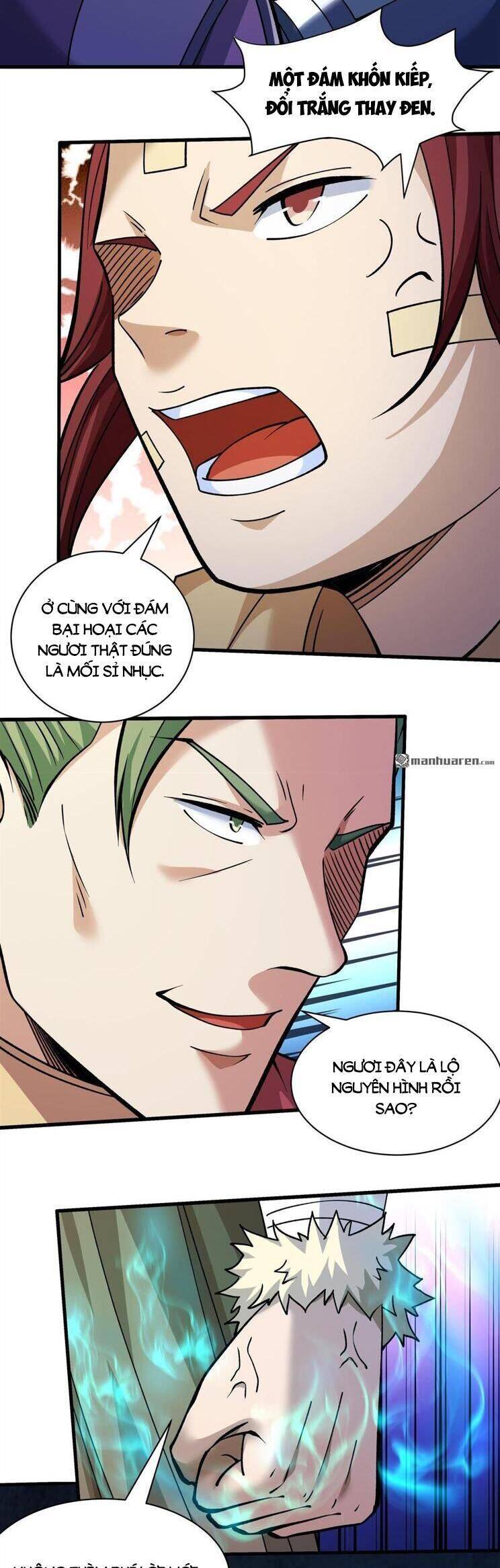 Tuyệt Thế Võ Thần Chap 926 - Next Chap 927