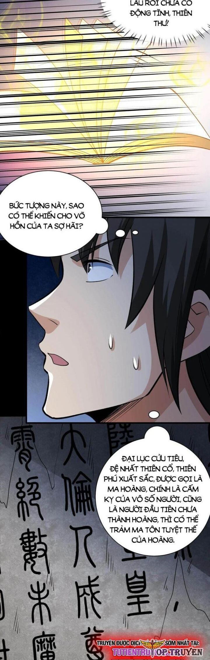 Tuyệt Thế Võ Thần Chap 955 - Next Chap 956