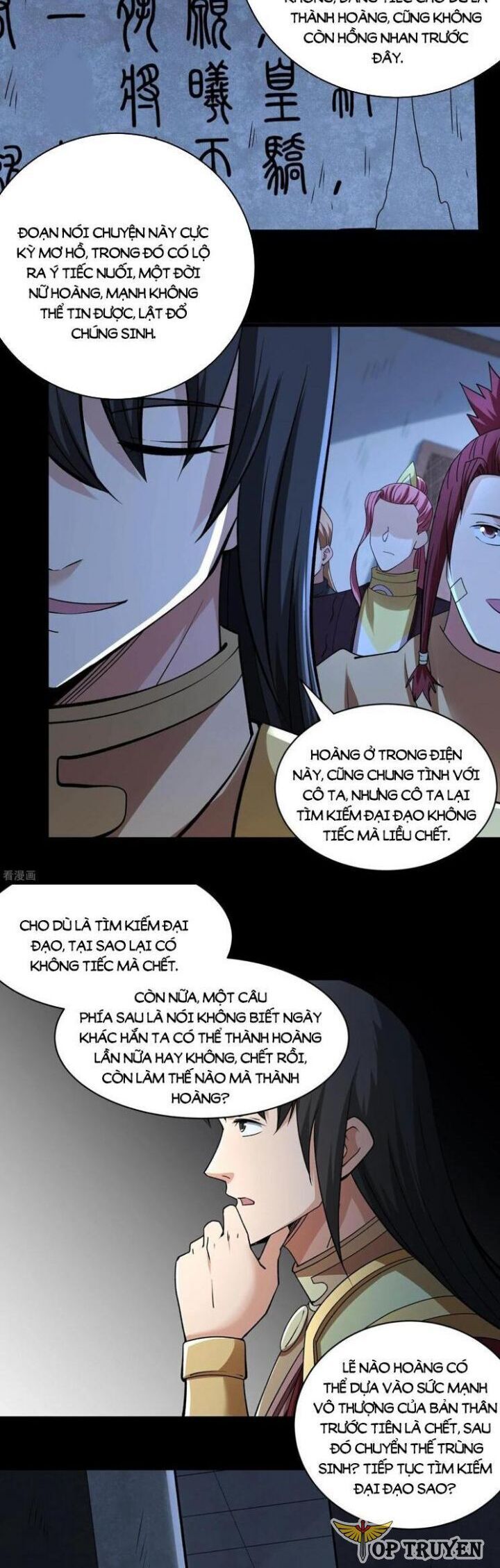 Tuyệt Thế Võ Thần Chap 955 - Next Chap 956