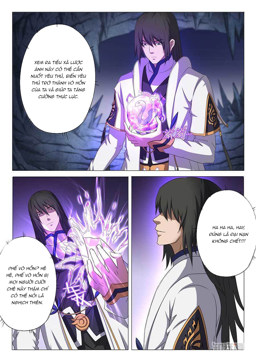Tuyệt Thế Võ Thần Chap 98 - Next Chap 99