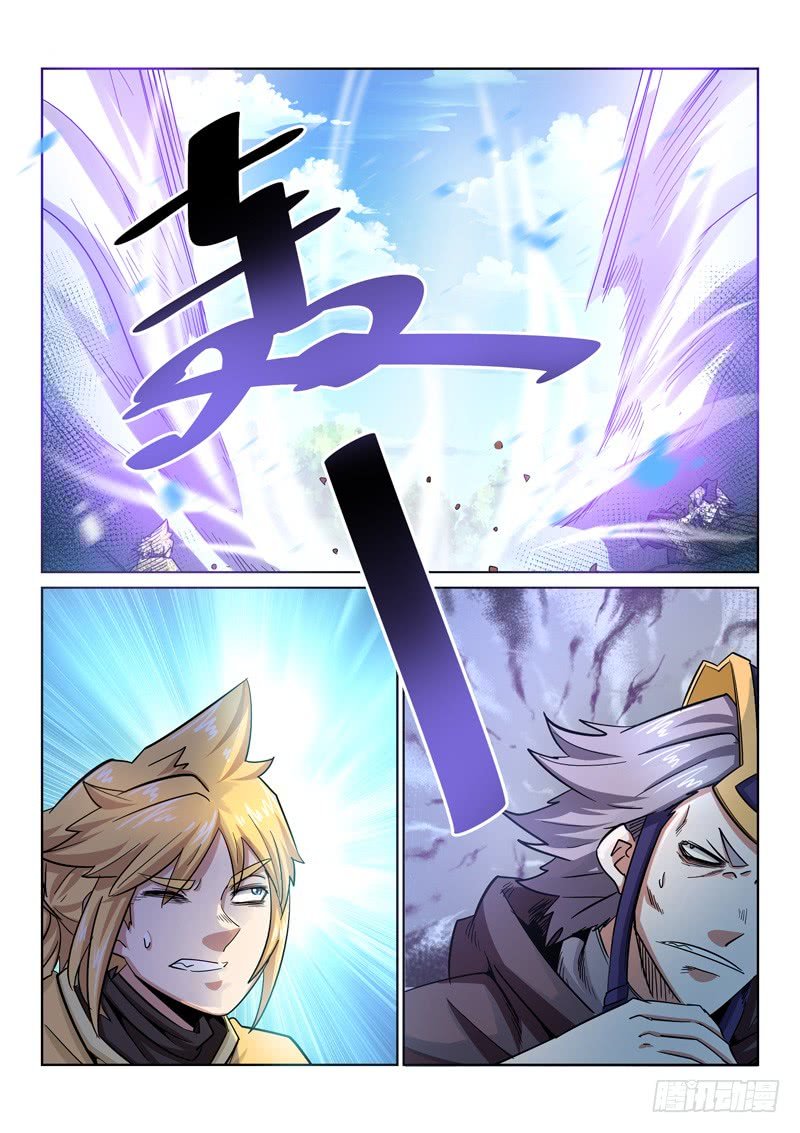 Tuyệt Thế Yêu Đế Chap 21 - Next Chap 22