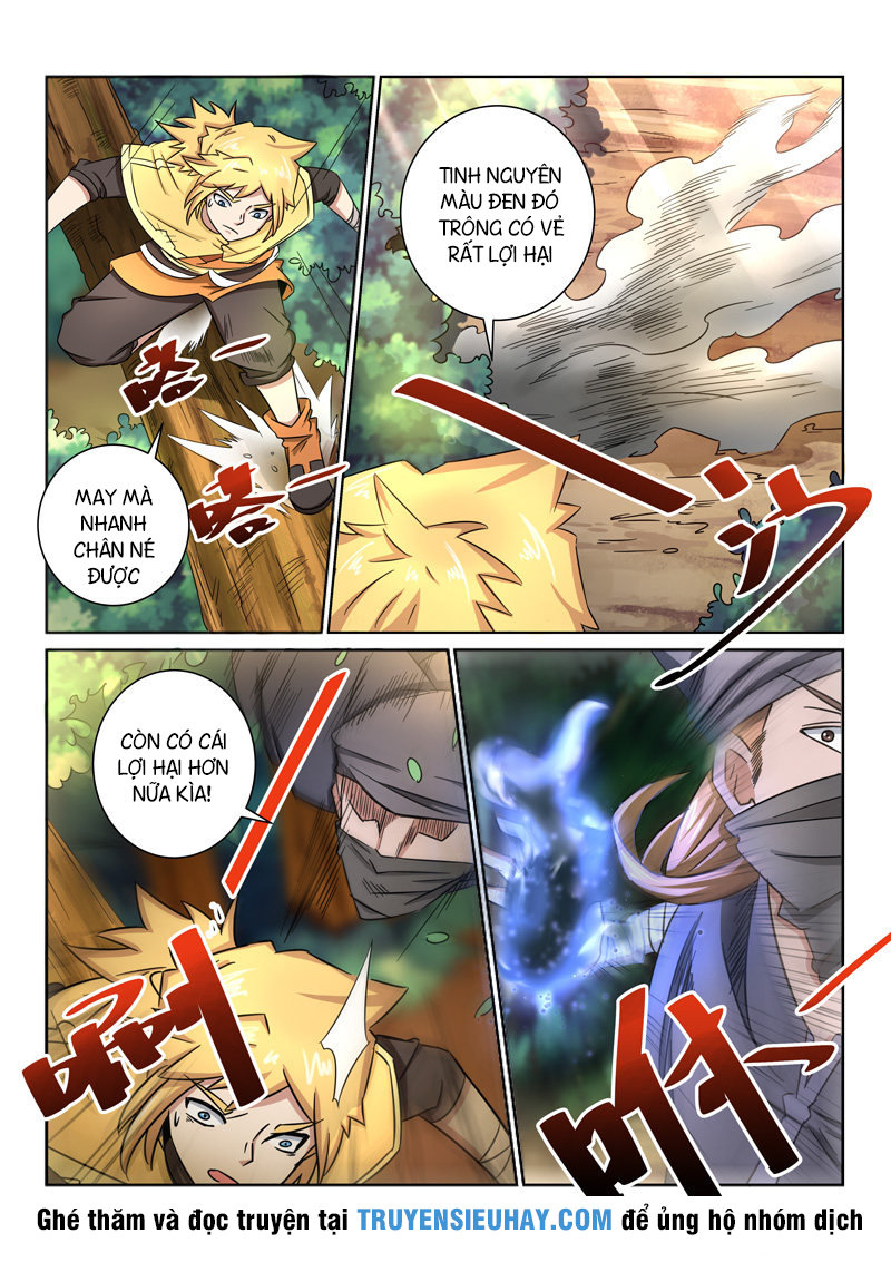 Tuyệt Thế Yêu Đế Chap 34 - Next Chap 35
