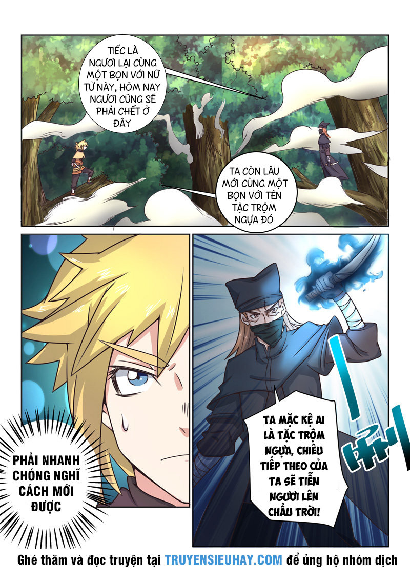 Tuyệt Thế Yêu Đế Chap 35 - Next Chap 36