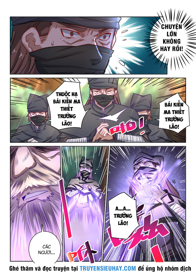 Tuyệt Thế Yêu Đế Chap 39 - Next Chap 40