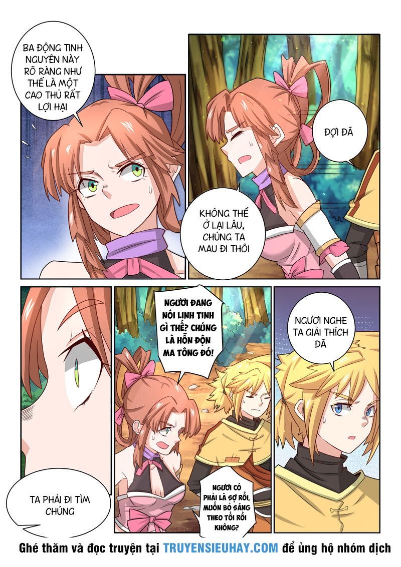 Tuyệt Thế Yêu Đế Chap 39 - Next Chap 40