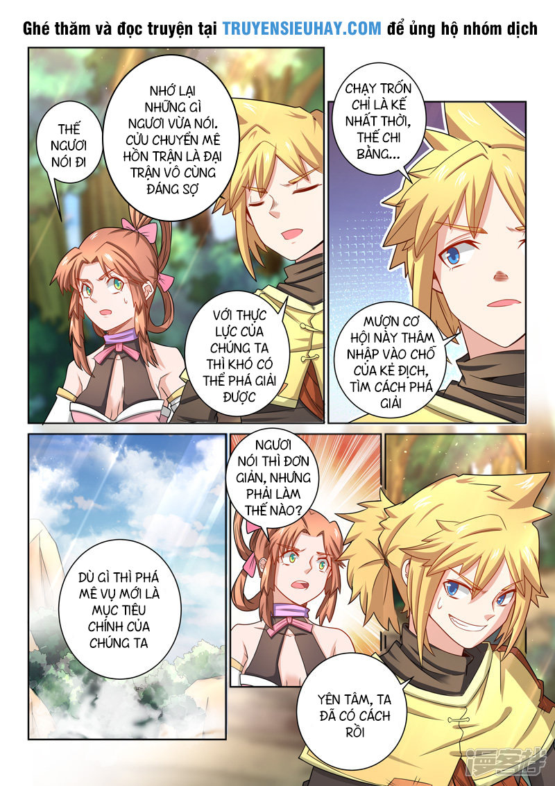 Tuyệt Thế Yêu Đế Chap 39 - Next Chap 40
