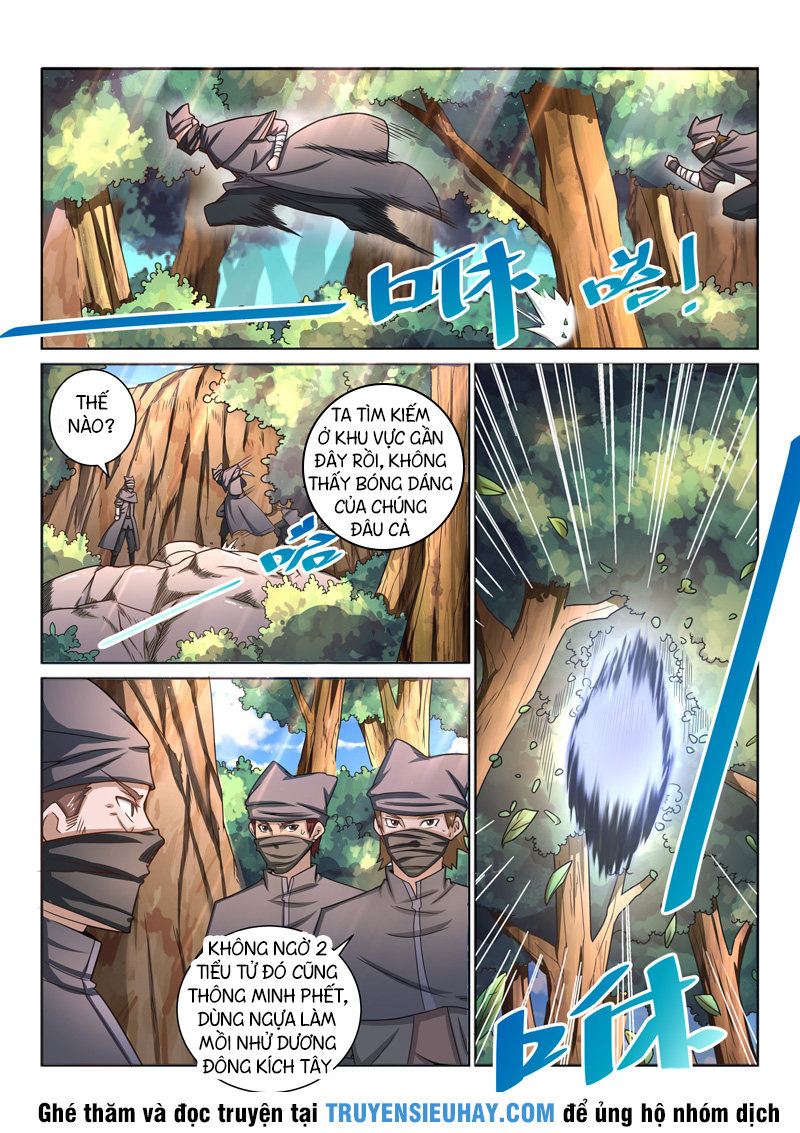 Tuyệt Thế Yêu Đế Chap 39 - Next Chap 40