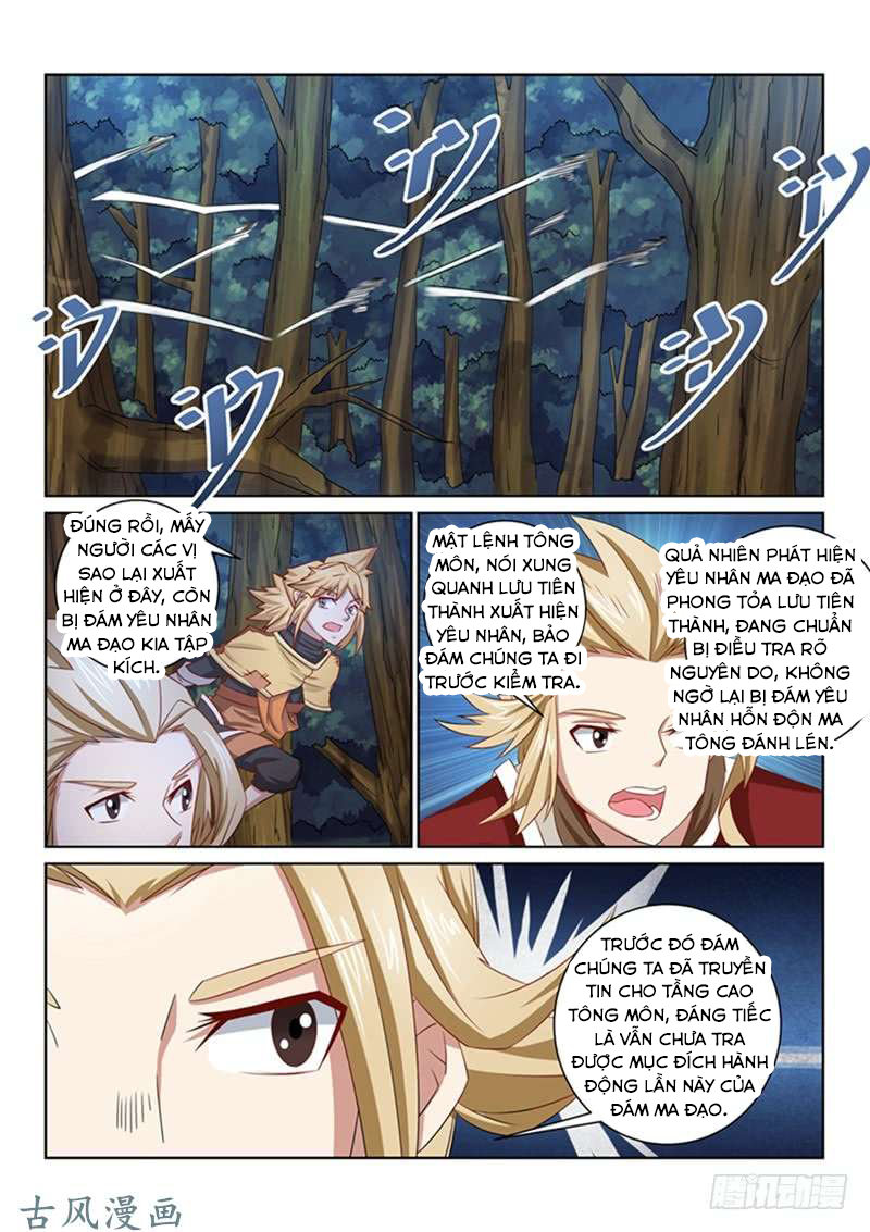 Tuyệt Thế Yêu Đế Chap 47 - Next Chap 48