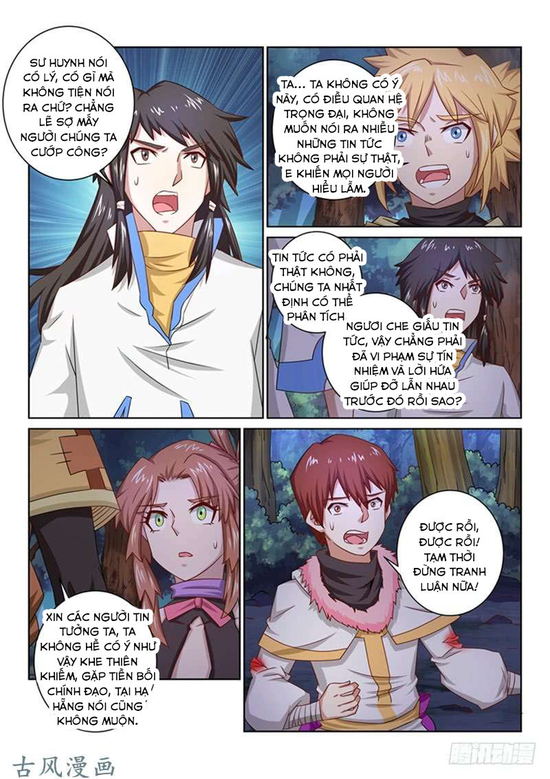 Tuyệt Thế Yêu Đế Chap 47 - Next Chap 48