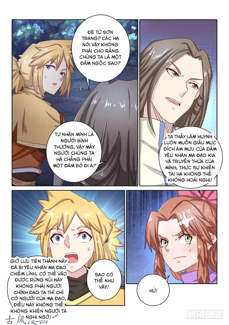 Tuyệt Thế Yêu Đế Chap 48 - Next Chap 49