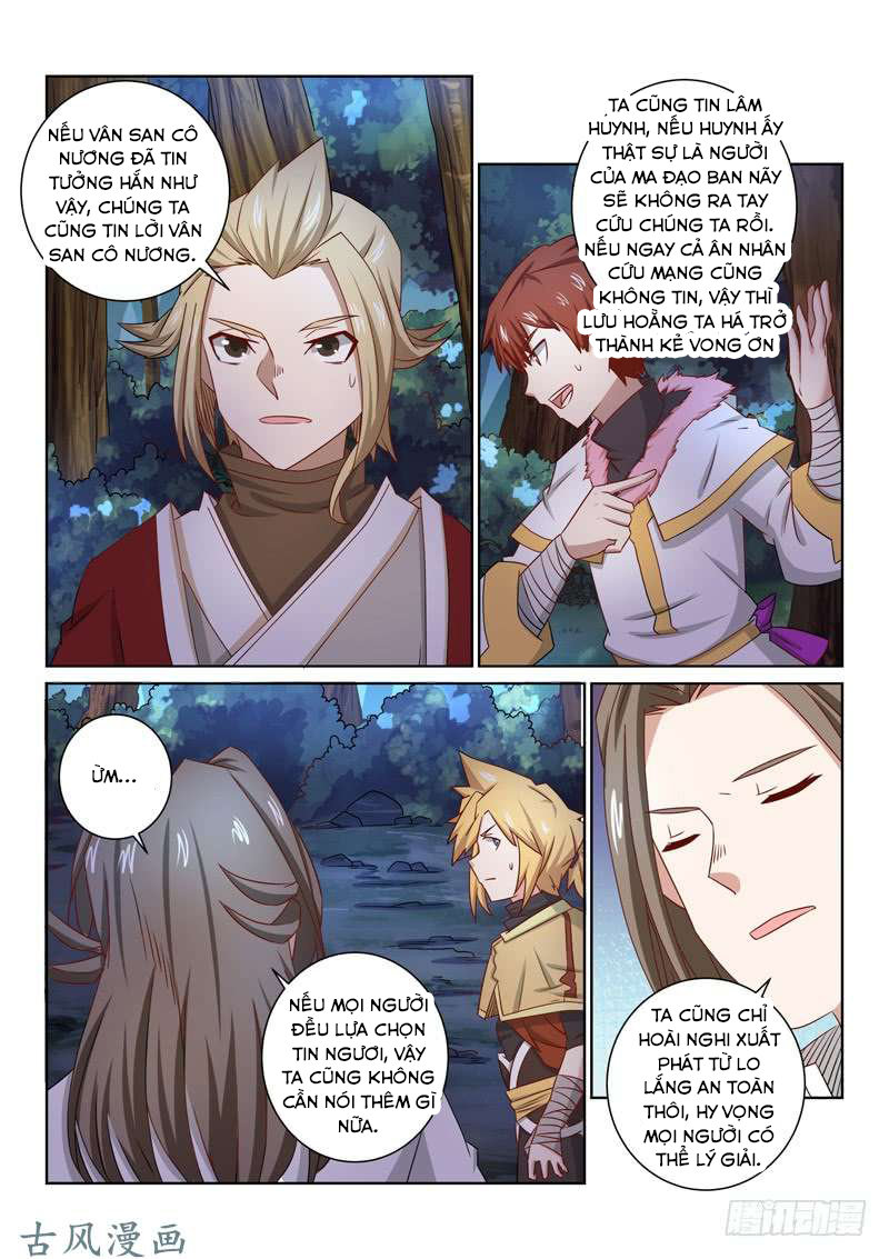 Tuyệt Thế Yêu Đế Chap 48 - Next Chap 49