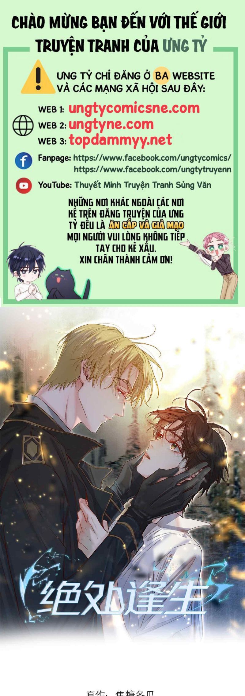 Tuyệt Xử Phùng Sinh Chap 91 - Next Chap 92